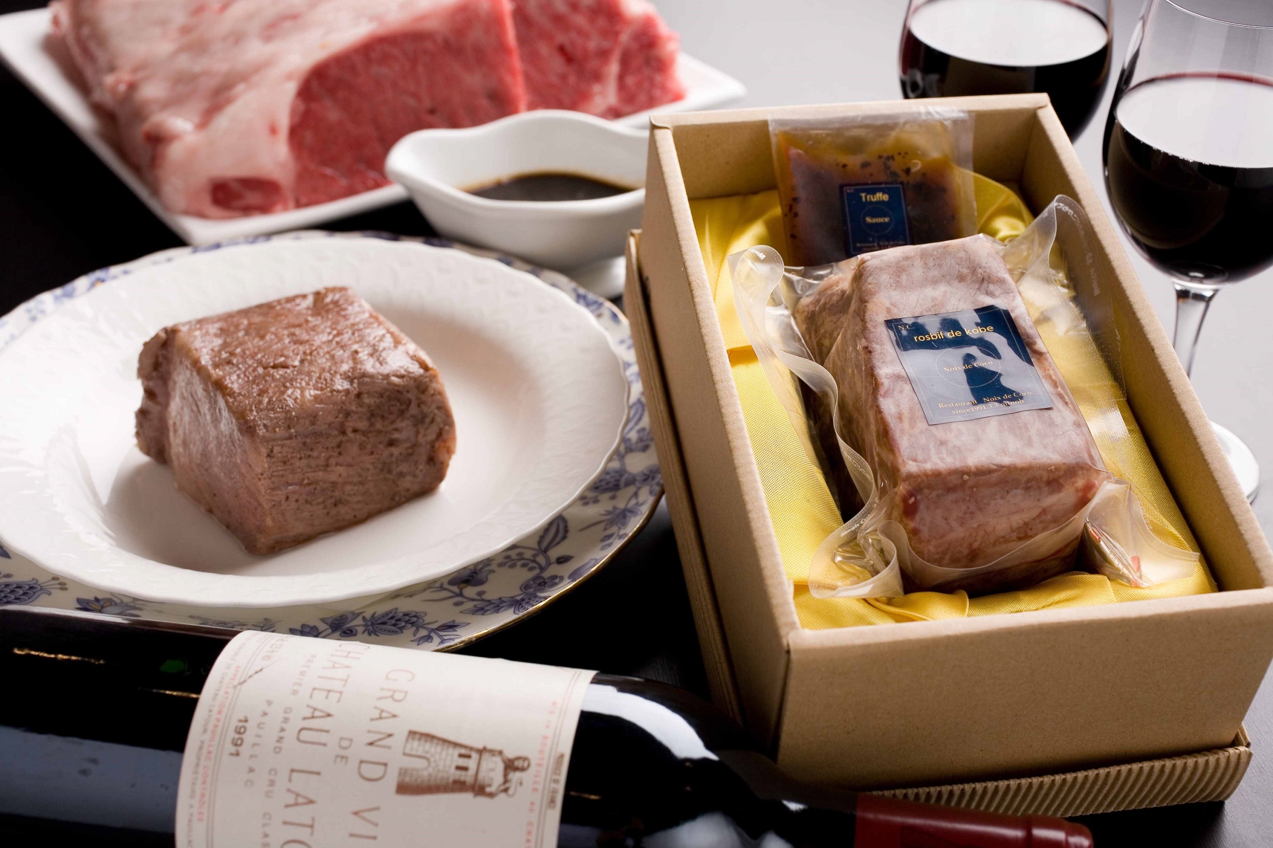 日本最高級ランクの “A5ランクの黒毛和牛肉のもも肉の ローストビーフ300g”